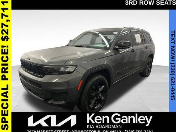 JEEP GRAND CHEROKEE 2021 1C4RJKAG9M8174197 image JEEP GRAND CHEROKEE 2021 1C4RJKAG9M8174197 image